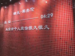 -董眼镜火锅(洪崖洞总店)