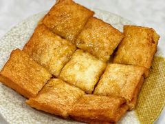 西多士-好好滋味茶餐厅