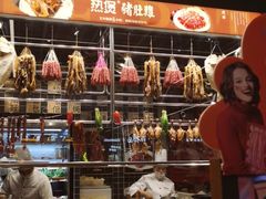 -好彩猪肚鸡(正弘城店)