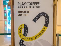-皇城恒隆广场