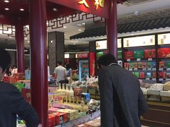 -叶受和(观前街店)