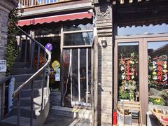 -四喜小胖·北京涮肉(五道营店)