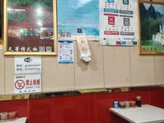 -桂林米粉(洋桥店)