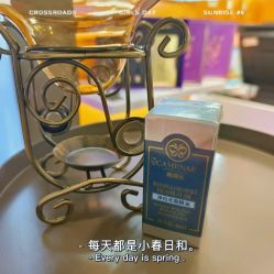 -CAMENAE嘉媚乐