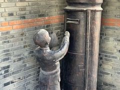 -绿地·中山里