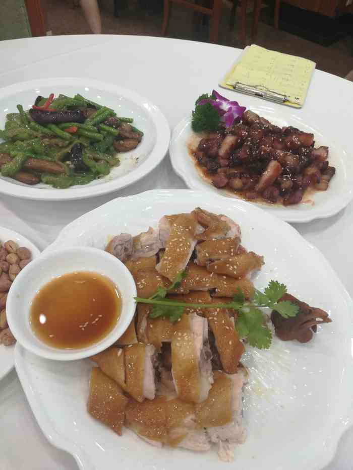 金城酒家(龙溪大道店)-"公司组织来吃饭,在龙溪大道上,很容易找,.