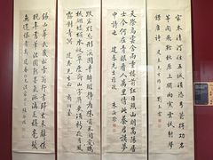-嘉定博物馆