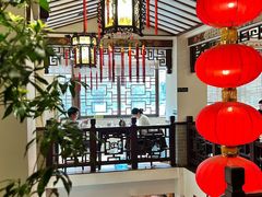 -山水茶艺馆·点心粤菜·30年老字号