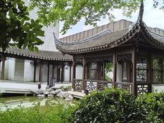 -秋霞圃
