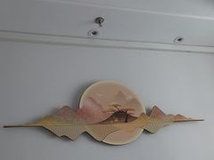 -逸栈养生SPA(望京店)