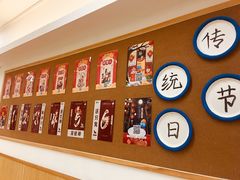 -蓝莓果幼儿园(通州梨园店)