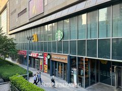 -星巴克(嘉定中信泰富万达广场店)