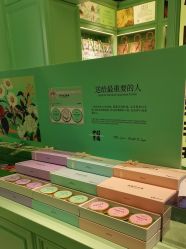 -青稚护手霜QINGZHI
