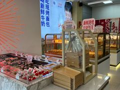 -红星前进面包牛奶公司(五道口购物中心店)