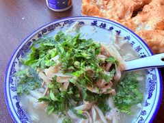 -老三羊汤【北兴隆街店】