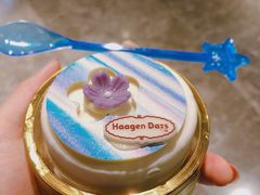 -万达影城IMAX(海口日月广场店)