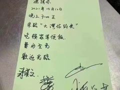 -南泰百货批发市场