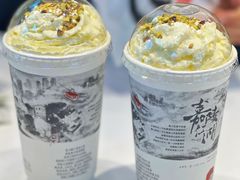 -茶颜悦色(重庆英利大融城LG层店)