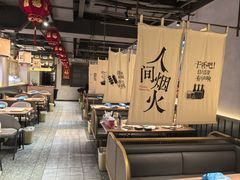 -街角等你.大连海鲜烧烤.经典铁板海鲜串(西安路店)