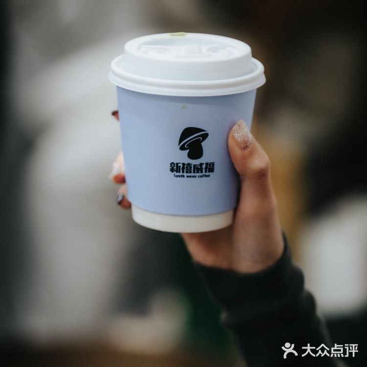 上海嘉善路新店，没想到Tequila2⃣️店关门了‼️