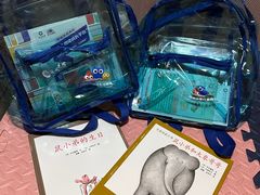 -苏州图书馆(人民路总馆)