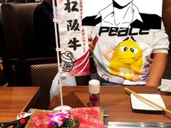 -俺的焼肉(銀座9丁目店)