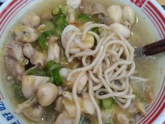 -哈灵面馆(宁波路店)