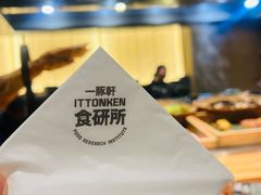 -一豚轩·烧鸟·豚骨拉面(五四路店)