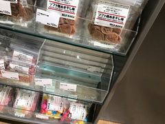 价目表-无印良品(京都BAL店)