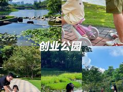 -广州汇华希尔顿逸林酒店