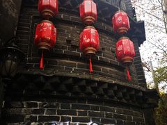 -院8里·少城记忆老川菜(宽窄巷子店)