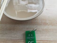 -尤素福东举院饺子馆