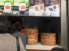 -南方迷宗大包(湖滨店)