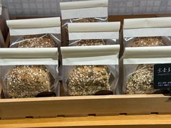 -BHG Bakery(北京SKP店)