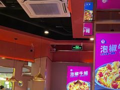 -蜀香三绝·牛蛙·烤鱼·天府炒鸡(安丘泰华店)
