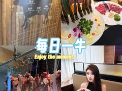 -潮牛鲜天下(小店富康店)