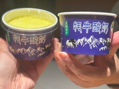 -青海名吃尕张娃非遗烤肉(城中店)