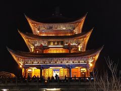 -大理古城