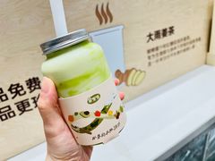 -果呀呀(国金街店)