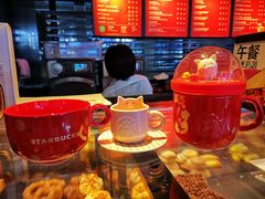 -星巴克(夏日百货店)