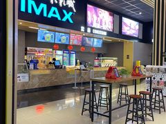 -SFC上影影城(成都科华IMAX店)