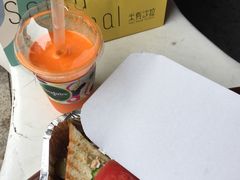 -Meal Salad米有沙拉(长泰广场店)