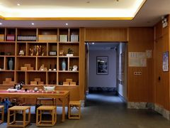 -永元堂养生会馆(祈福店)