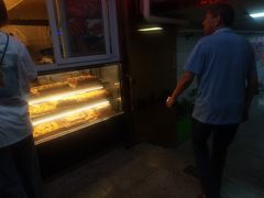 -五道口枣糕王(成府路店)