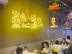 -靓靓蒸虾·头牌蒸虾(南山桂庙店)