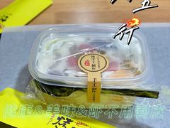-烤五行·烧烤烤串(石佛营店)