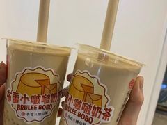 布蕾小啵啵-书亦烧仙草(紫荆广场店)