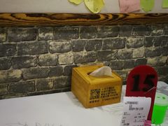 -多呗辣麻辣香锅(万达广场店)