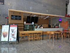 -鄂尔多斯国际大厦