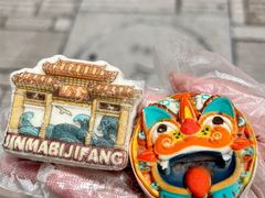 -昆明冠生园·鲜花饼·面包蛋糕(老街店)